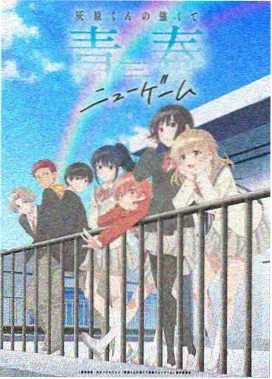 魔法少女伊莉雅 剧场版 雪下的誓言 剧照